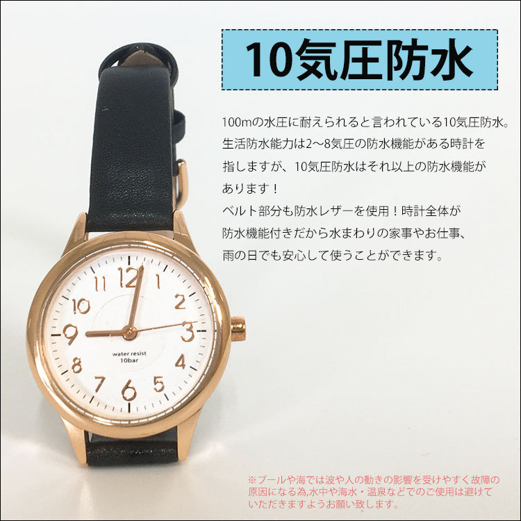 新作 大人気 腕時計 レディース ピンク クォーツ レザーバンド アナログ おしゃれ 新品