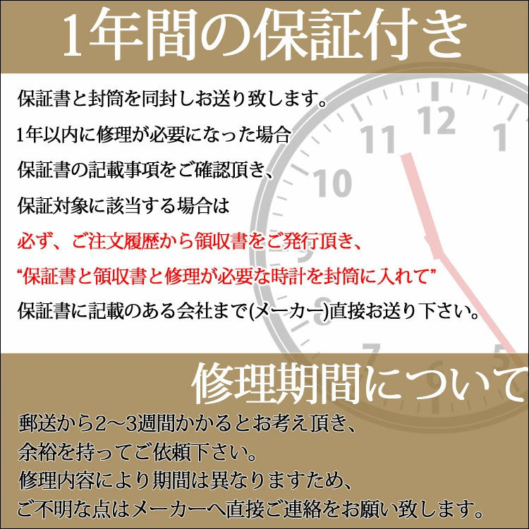 懐中時計 カラビナ キーホルダー 時計 3気圧 防水 ポケットウォッチ おしゃれ ブランド メンズ ナースウォッチ シンプル 手巻き 大きい 日本製 クォーツ 看護師｜one-styles｜19