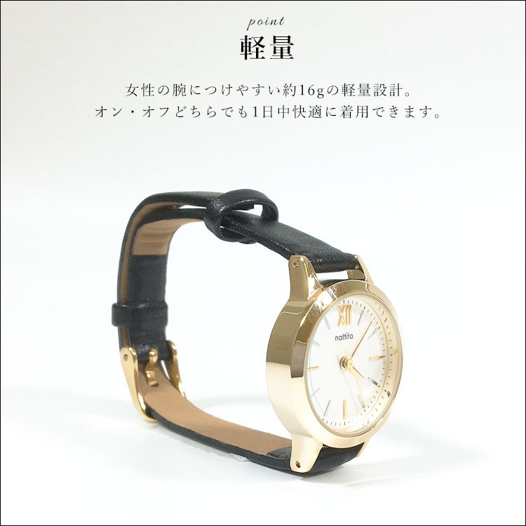 腕時計 レディース 革ベルト 小さめ 安い おしゃれ 可愛い ブランド 時計 ウォッチ シンプル 華奢 日本製 クオーツ 見やすい ピンクゴールド  女性 プレゼント :watch-051:One Style Of Self 通販 