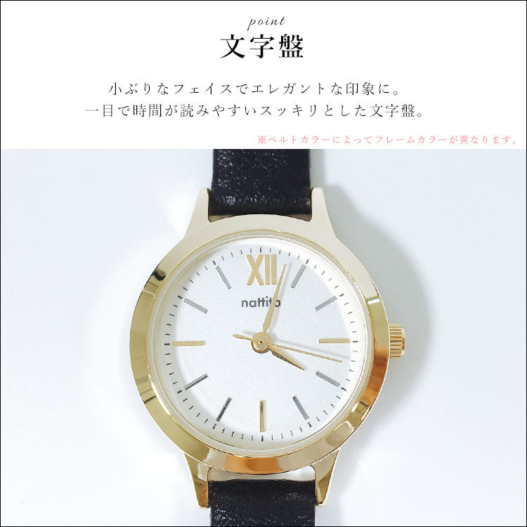 腕時計 レディース 革ベルト 小さめ 安い おしゃれ 可愛い ブランド