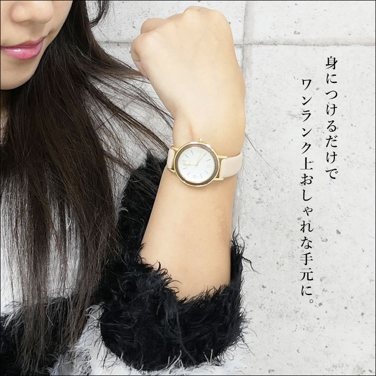 腕時計 レディース おしゃれ 革ベルト アナログ 時計 アンティーク 木製 ブランド シンプル ウォッチ かわいい 文字盤見やすい ウッド ゴールド 華奢 大人 女性 Watch 054 One Style Of Self 通販 Yahoo ショッピング 腕時計 レディース おしゃれ 革ベルト アナログ 時計 アンティーク 木製 ブランド シンプル ウォッチ かわいい 文字盤見やすい ウッド ゴールド 華奢 大人 女性 Watch 054 One Style Of Self 通販 Yahoo ショッピング