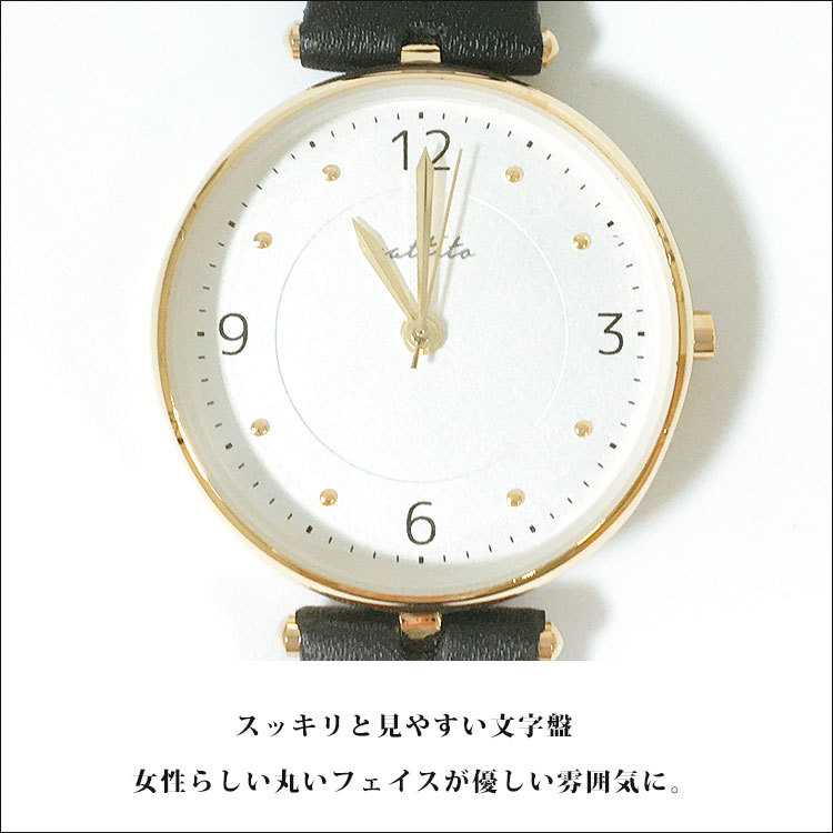腕時計 レディース 本革 ベルト かわいい おしゃれ シンプル ブランド 