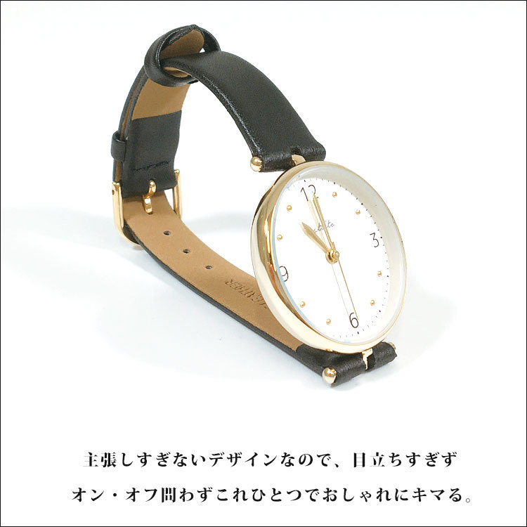 腕時計 レディース 本革 ベルト かわいい おしゃれ シンプル ブランド 