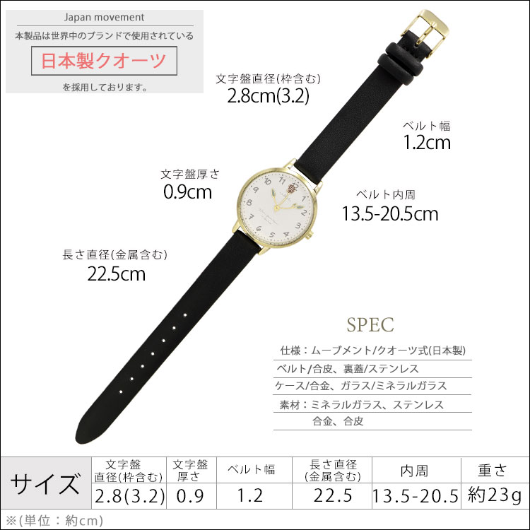 腕時計 レディース おしゃれ 革ベルト 細身 シンプル 花 可愛い 腕時計 レディース おしゃれ 革ベルト 細身 シンプル 花 可愛い