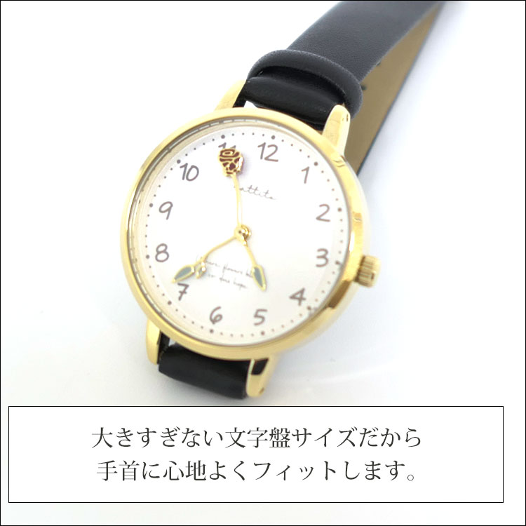COACH 花柄ダイヤル 腕時計 手巻き