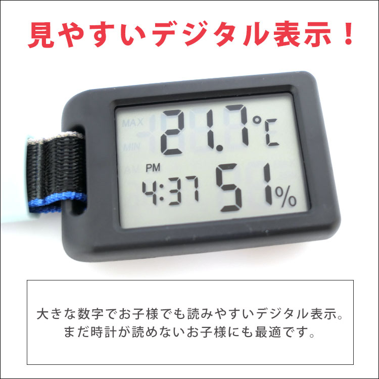 温度計 湿度計 デジタル 小型 時計 アラーム カレンダー 日付 携帯用 懐中時計 おしゃれ 北欧 子供 ナースウォッチ 多機能 高精度 ベビー 卓上 薄型 室内 室外｜one-styles｜14