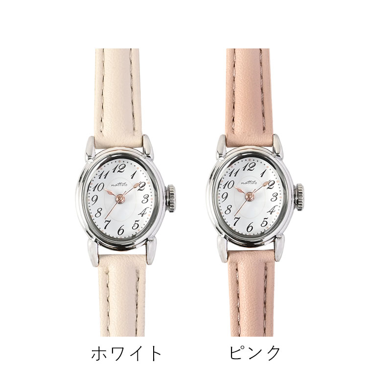 FENDI 上品 人気 腕時計 オーバル ウォッチ アナログ O’Lock FENDI 上品 人気 腕時計 オーバル ウォッチ アナログ O'Lock 腕時計