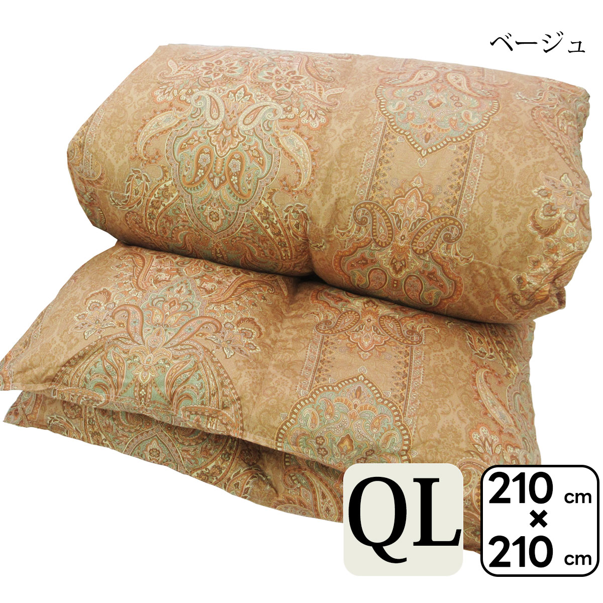 クイーンサイズ 羽毛布団 クイーン 210×210cm 日本製 ゴア 本掛け 羽毛 