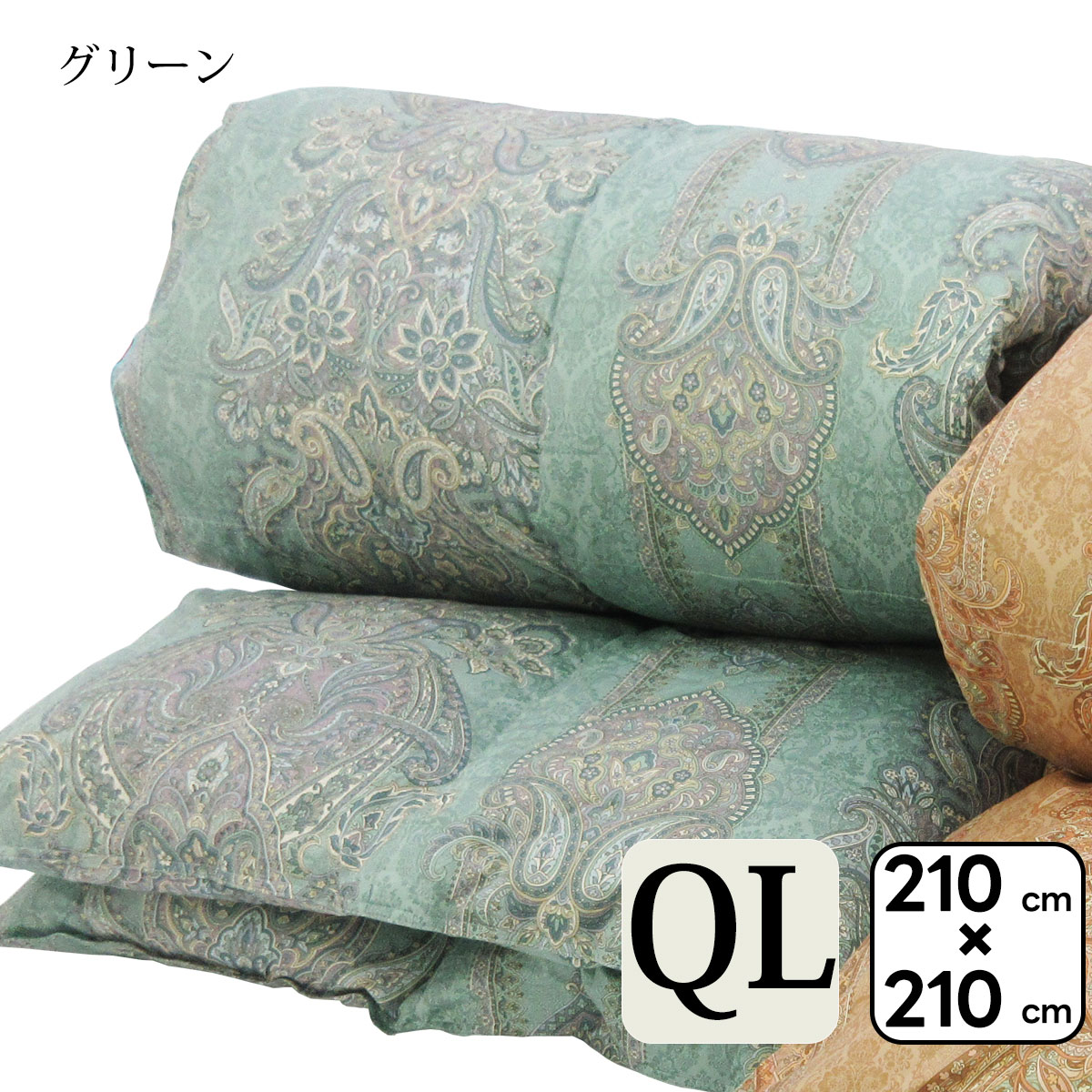 クイーンサイズ 羽毛布団 クイーン 210×210cm 日本製 ゴア 本掛け 羽毛 
