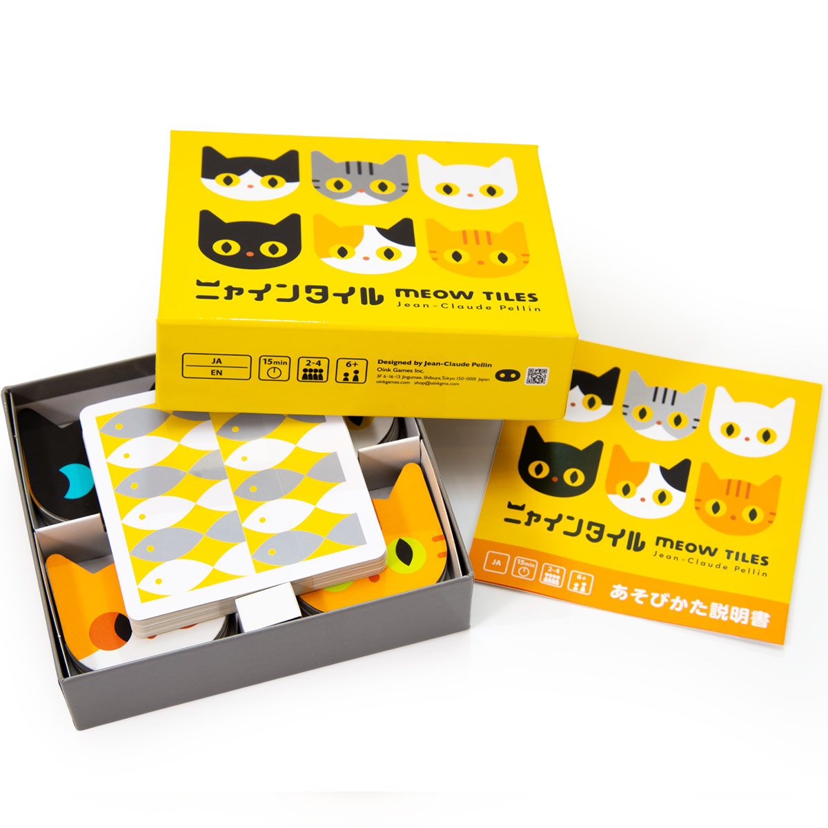 ニャインタイル ナインタイル 新品 ボードゲーム 子ども 小学生 大人 アナログゲーム テーブルゲーム ボドゲ おもちゃ 知育 誕生日プレゼント 子供 ギフト 男の子 女の子 家族 6歳以上 防災 おうち遊び オインクゲームム