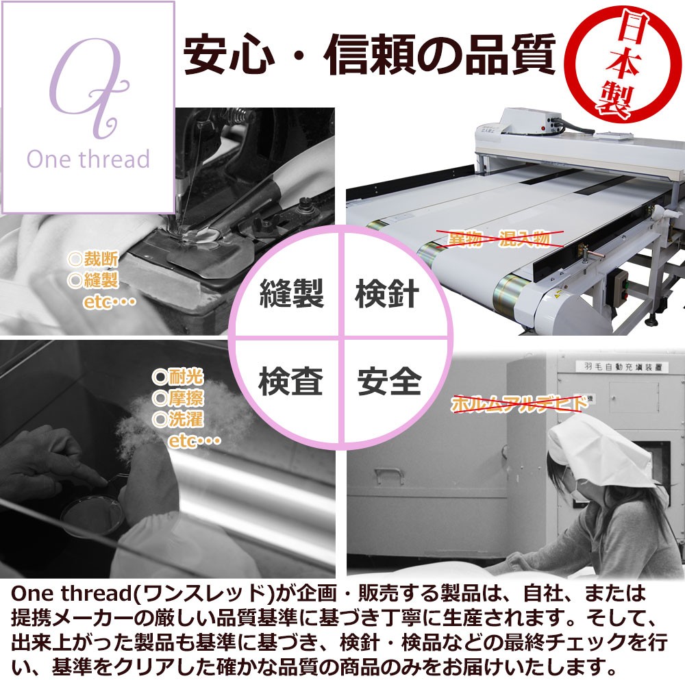 タオルケット 厚手 シングル シングルサイズ 西川 綿100% 重量