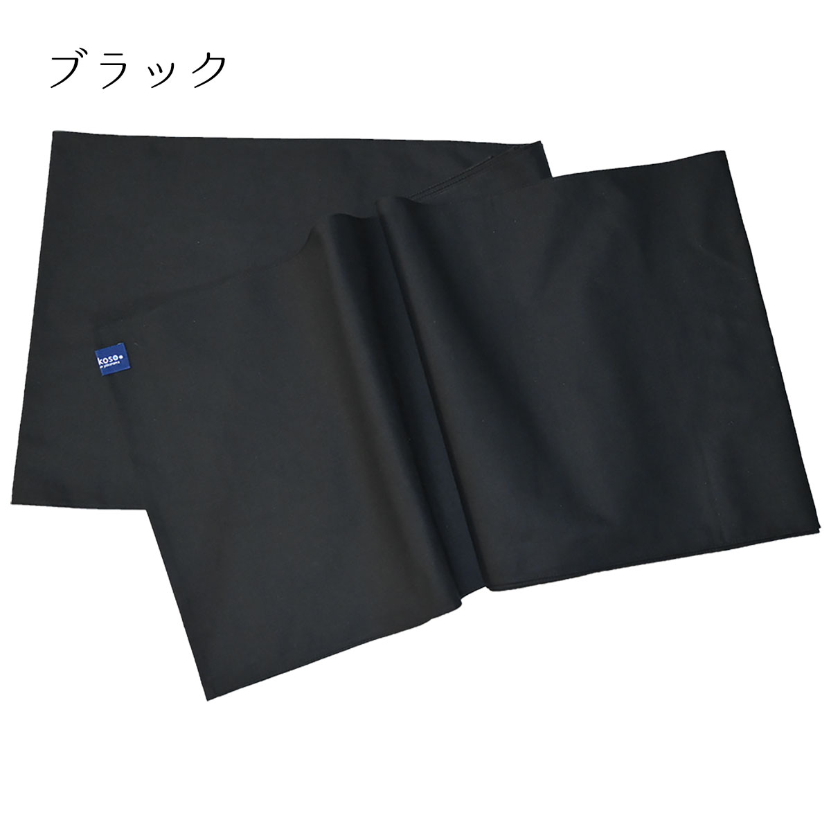 防災士監修 1本帯 おんぶ紐 抱っこ紐 おんぶひも 抱っこひも 濱帯 はまおび 帯 約 5メートル 5M 紳士用 男帯 男性 メンズ 綿布 日本製 papakoso パパコソ 綿 綿生地 腰痛 抱っこ おんぶ 防災 ロープ代用 横浜 父親 赤ちゃん 乳児 兵児帯 へこおび