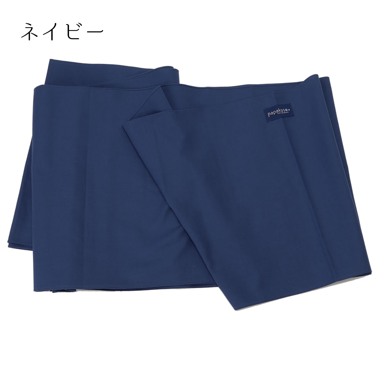 防災士監修 1本帯 おんぶ紐 抱っこ紐 おんぶひも 抱っこひも 濱帯 はまおび 帯 約 5メートル 5M 紳士用 男帯 男性 メンズ 綿布 日本製 papakoso パパコソ 綿 綿生地 腰痛 抱っこ おんぶ 防災 ロープ代用 横浜 父親 赤ちゃん 乳児 兵児帯 へこおび