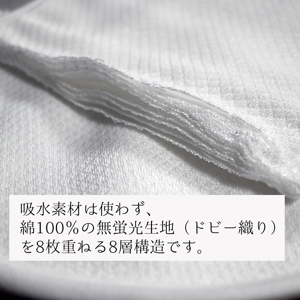 あす楽 日本製 成形オムツ 5枚組 綿100% ドビー織 蛍光剤不使用 無蛍光 布おむつ 成形おむつ おむつ 赤ちゃん オムツ 新生児 ベビー おむつパッド おむつなし コンパクトおむつ おむつかぶれ おしり 肌荒れ トイトレ トイレトレーニング