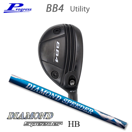 Progress(プログレス) BB4 Utility+Diamond Speeder HB