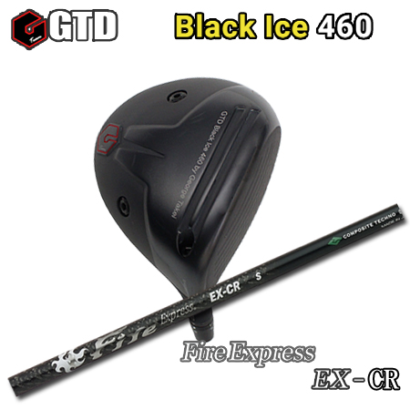 【カスタムオーダー】GTD Black Ice + FireExpress EX-CR