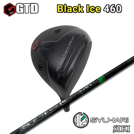 【カスタムオーダー】GTD Black Ice + SYUHARI SIKI