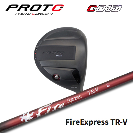 ProtoConcept C01D ドライバー + Fire Express TR-V | 