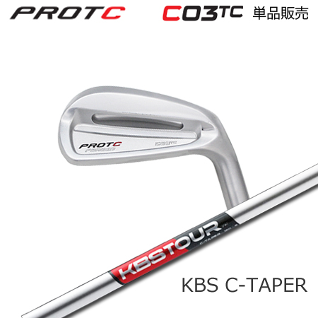 プロトコンセプト C03TC アイアン + KBS Tour C-Taper