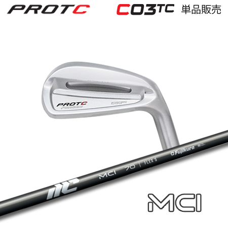 プロトコンセプト C03TC アイアン +  MCI