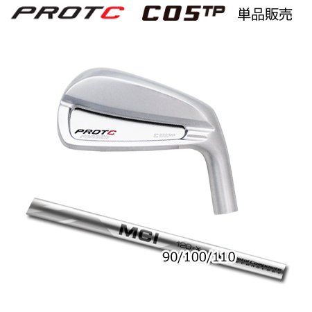 プロトコンセプト C05TP アイアン +  MCI 90/100/110