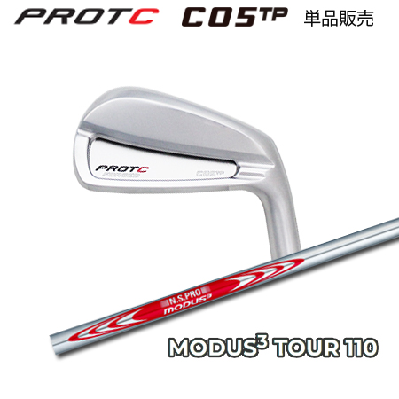 プロトコンセプト C05TP アイアン + NSPRO MODUS3 110