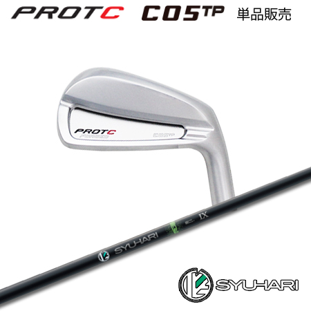 プロトコンセプト C05TP アイアン + SYUHARI
