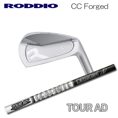 Roddio(ロッディオ) CC Forged アイアン+Tour AD :rodcciad:one2one