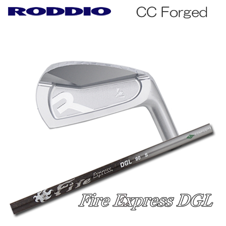 Roddio(ロッディオ) CC Forged アイアン+FireExpressDGL｜one2one