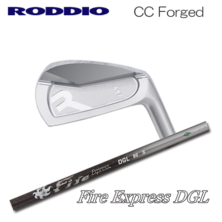 Roddio(ロッディオ) CC Forged アイアン+FireExpressDGL :rodccidgl:one2one