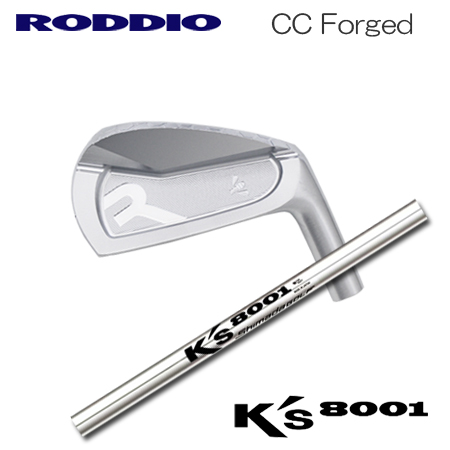 Roddio(ロッディオ) CC Forged アイアン+K's 8001｜one2one
