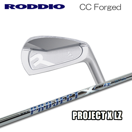 Roddio(ロッディオ) CC Forged アイアン+Project X LZ :rodccipjlz:one2one