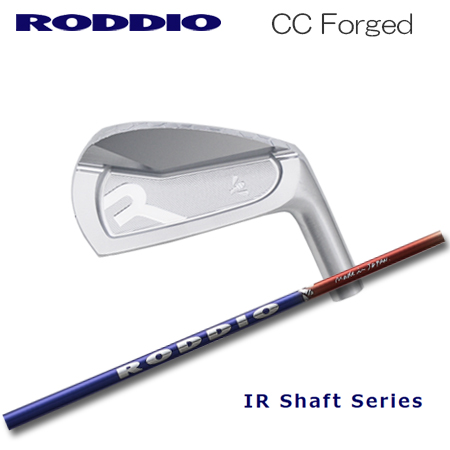 Roddio(ロッディオ) CC Forged アイアン+Roddio IR