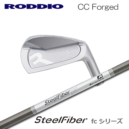 Roddio(ロッディオ) CC Forged アイアン+SteelFiber FC テーパーシャフト :rodccisffc:one2one