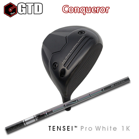 Conqueror コンクワーラー ドライバー + TENSEI Pro White 1K 