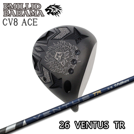 エミリッドバハマ CV8 ACE + 26 Ventus TR【カスタムオーダー】
