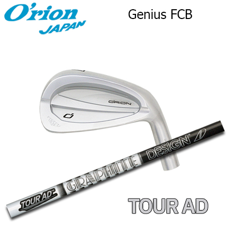 オライオン GENIUS FCB + Tour AD【カスタムオーダー】