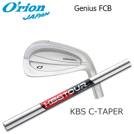 オライオン GENIUS FCB + KBS Tour C-Taper【カスタムオーダー】