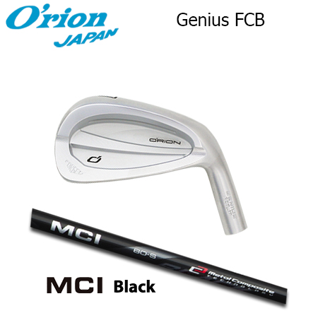 オライオン GENIUS FCB + MCI Black【カスタムオーダー】