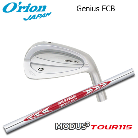 オライオン GENIUS FCB + NSPRO MODUS3 115【カスタムオーダー】