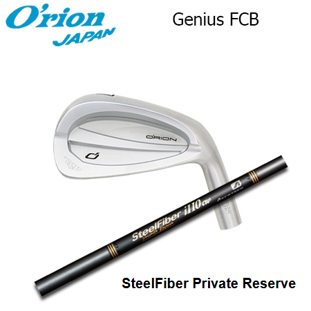オライオン GENIUS FCB + SteelFiber Private Reserve【カスタムオーダー】