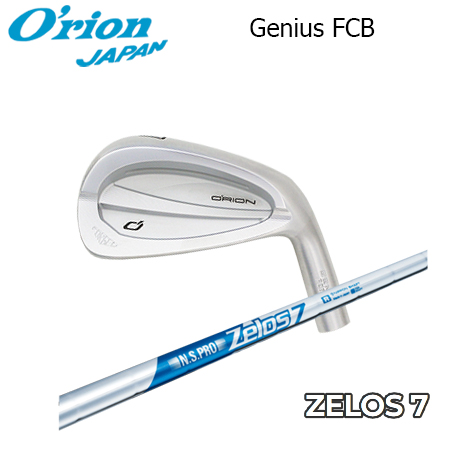 オライオン GENIUS FCB + NSPRO ZELOS7【カスタムオーダー】