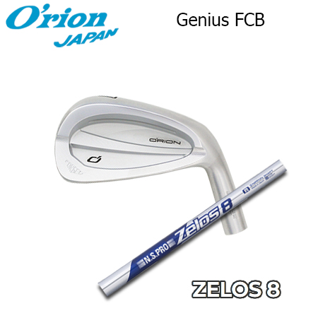 オライオン GENIUS FCB + NSPRO ZELOS8【カスタムオーダー】