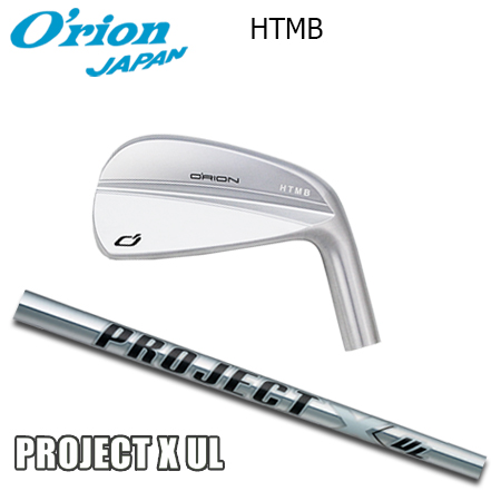 オライオン HTMB + Project X UL【カスタム購入注文】 クラブ（メンズ）-アイアン（単品）-スポーツ