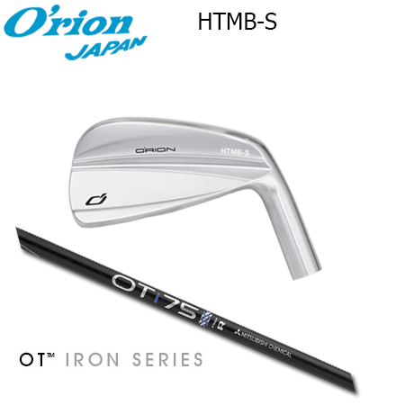 オライオン HTMB-S + OT iron【カスタムオーダー】 | 
