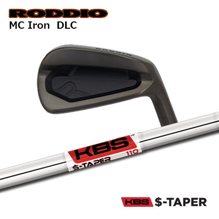 Roddio MCアイアン DLC + KBS S-Taper Chrome【カスタムオーダー 