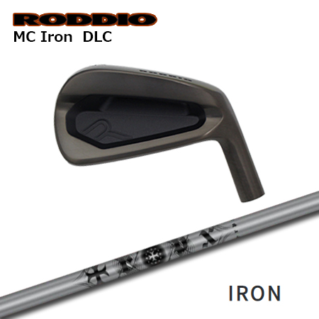 Roddio MCアイアン DLC + TRPX Iron【カスタムオーダー】 | 