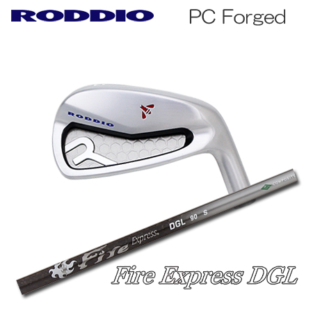 Roddio(ロッディオ) PC Forged アイアン+FireExpressDGL | 