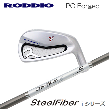 Roddio(ロッディオ) PC Forged アイアン+SteelFiber i テーパーシャフト | 