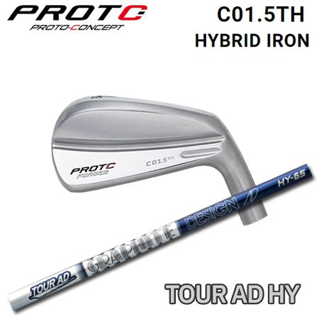 Yahoo! Yahoo!ショッピング(ヤフー ショッピング)プロトコンセプト C01.5TH Hybrid Iron+TourAD Hybrid